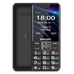 philips飞利浦e129老人手机黑色