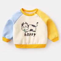 婴儿卫衣春秋装洋气儿童女纯棉衣服宝宝上衣0岁1-3个月男小童 黄蓝袖 100cm