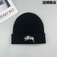 Stüssy 斯图西  男士刺绣针织帽