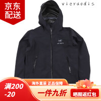 始祖鸟（ARC’TERYX）ARCTERYX/ZETA SL 男款户外超轻GTX防水防雨冲锋衣27310 27310/Black/黑色 XS60kg及以下尺码偏大