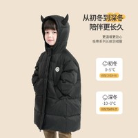 限尺码：cicibear 齐齐熊 90%白鸭绒三防羽绒服