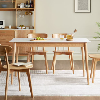原始原素岩板餐桌椅组合现代简约小户型餐厅橡木1.4m 1桌4椅
