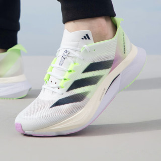 阿迪达斯 （adidas）男鞋 2024春季运动鞋时尚潮流轻便舒适缓震跑步鞋 IG3321 43/9/265mm