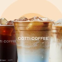 COTTI COFFEE 库迪 全场饮品任选券 到店券