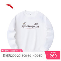 ANTA安踏【关晓彤同款】安踏套头卫衣女冬季圆领打底衫 纸莎白 -3 2XL(女180)