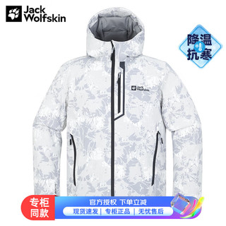 Jack Wolfskin狼爪羽绒服男秋冬户外运动上衣防风保暖750蓬鹅绒外套5122311 5122311-7746/浅灰纹/偏小一码 L 180/100A充绒量：170G