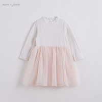 马克珍妮 marc & janie 秋装 女童花边领网纱裙 儿童打底裙子