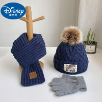 Disney 迪士尼 男女童帽子围巾套装两件套秋冬男宝宝针织毛线帽加绒保暖2023新款