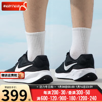 NIKE 耐克 女鞋 2024春季运动鞋Revolution 7缓震透气休闲跑步鞋 FB2208-003 39/250mm/8