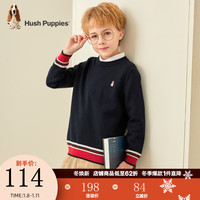 暇步士 童装儿童冬装毛衣男童冬季男大童简约拼色针织打底衫 藏蓝 130cm