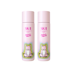 SK-II 护肤精华露 双瓶装230ml*2  MAISON KITSUNÉ限定版粉狐狸包装