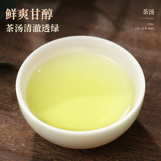 君品臻 龙井茶 2023新茶叶一级明前杭州绿茶春茶小罐茶礼盒120g
