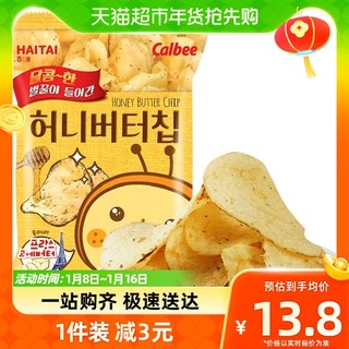 ace 海太 韩国进口海太蜂蜜黄油薯片60g网红薯片办公室零食小吃