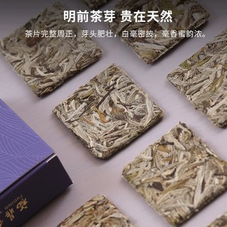 熙溪 福鼎白茶 白毫银针2017老白茶茶叶300g（60片）礼盒