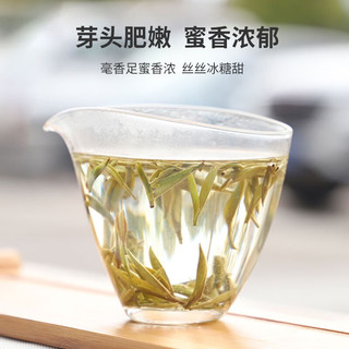 熙溪 福鼎白茶 白毫银针2017老白茶茶叶300g（60片）礼盒