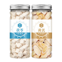 中广德盛 大别山茯苓+甘肃黄芪 2罐