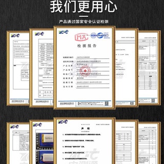 通用3.7V聚合物锂电池102040蓝牙行车记录仪小音箱导航钓鱼头灯