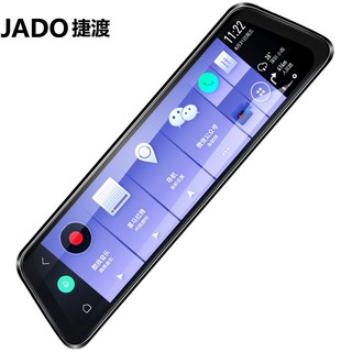 JADO 捷渡 行车记录仪前后双录10英寸流媒体V740-HD超高清夜视声控智能导航