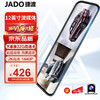 JADO 捷渡 行车记录仪G8701440P高清夜视12英寸全屏流媒体1080P后视前后双录