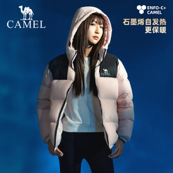 CAMEL 骆驼 户外羽绒服2023男女同款加厚面包服