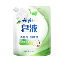 亮晶晶 Aiyi 洗衣液皂液 2.5kg*4袋（赠3斤洗衣液）