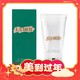 88VIP：LA MER 海蓝之谜 洁净焕采系列 璀璨净澈泡沫洁面乳30ml