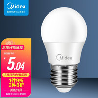 Midea 美的 LED灯泡节能球泡E27大螺口螺纹白光暖光亮家用光源 3w正白单只