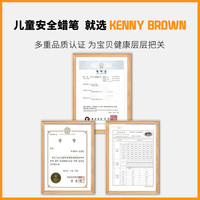 珂妮芙兰 韩国儿童蜡笔无毒可水洗 不脏手防吞食绘画涂色笔油画棒