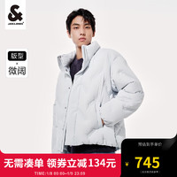 杰克·琼斯（JACK&JONES）冬季男装潮流立领保暖外套宽松同款休闲鸭绒男士羽绒服 淡蓝色-A41 175/96A/M