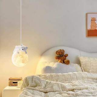 顿家儿童房卧室床头吊灯北欧极简宇航员月球长线小吊灯吊线灯 小白熊三色光