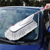卡饰社（CarSetCity）汽车掸子 刷车拖把擦车用除尘蜡掸子蜡拖洗车工具用品 铝合金卡扣式蜡掸（可伸缩）
