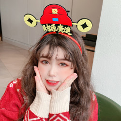 啊喔鹅2024新年恭喜发财店庆节日喜庆发箍过龙年头饰女头箍发饰品