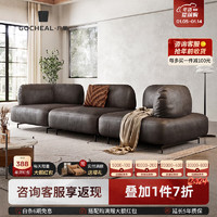 广巢（GUANGCHAO）意式极简真皮客厅复古头层牛皮模块豆腐块转角自由组合沙发 （A款/大款）1.27米*1