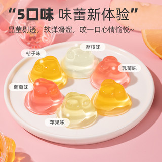XIZHILANG 喜之郎 经典5味什锦果冻50杯袋装儿童零食解馋小吃喜糖925g