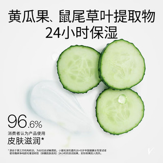 Veet 薇婷 丝滑沁香脱毛膏 长效滋润 干性肌肤适用 100g