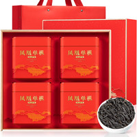 福茗源 FUMINGYUAN TEA茶叶 乌龙茶凤凰单枞  2023新茶特级鸭屎香乌岽单丛年货礼盒512g