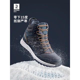 迪卡侬SH500 男式冬季徒步防水保暖雪地靴黑灰色 4127792 43码
