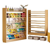 锦需 书架 五层原木色60x8.5x140cm (5层)