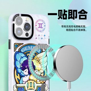 Luckeyeh! 东来也 iPhone系列 星座磁吸手机壳