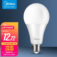 Midea 美的 LED灯泡节能球泡E27大螺口螺纹白光暖光亮家用光源 12w暖白单只