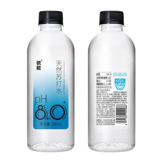  天然苏打水 弱碱性pH8.0+ 饮用水 360ml*24瓶 塑膜装