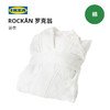 IKEA宜家ROCKAN罗克翁纯棉浴衣浴袍男女四季通用吸水速干