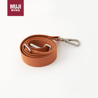 MUJI 無印良品 无印良品（MUJI）可自由组合 肩带 橙色  长67.5~120*宽2.3cm