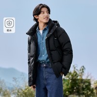 Semir 森马 情侣简约净色羽绒服 109723113203