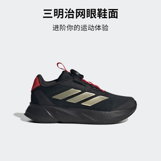 adidas DURAMO回弹防滑旋转按钮运动鞋女小童新年阿迪达斯轻运动 黑色/金色/红色 30(180mm)