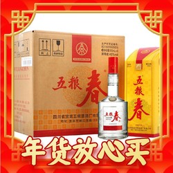 五粮春 五粮液股份 五粮春 浓香型四川宜宾白酒粮食酒 五粮春 45度  500ml*6瓶整箱