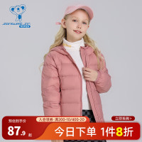 真维斯童装男女童新年红时尚本命年百搭舒适羽绒服上衣L3 粉红色2340 160cm