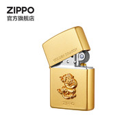 ZIPPO 之宝 LZE-0854-C01 Z ERA系列 福运金龙 防风煤油打火机 礼盒装 金色