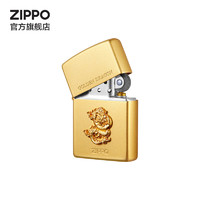PLUS会员：ZIPPO 之宝 LZE-0854-C01 Z ERA系列 福运金龙 防风煤油打火机 礼盒装 金色