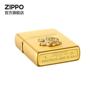 ZIPPO 之宝 LZE-0854-C01 Z ERA系列 福运金龙 防风煤油打火机 礼盒装 金色